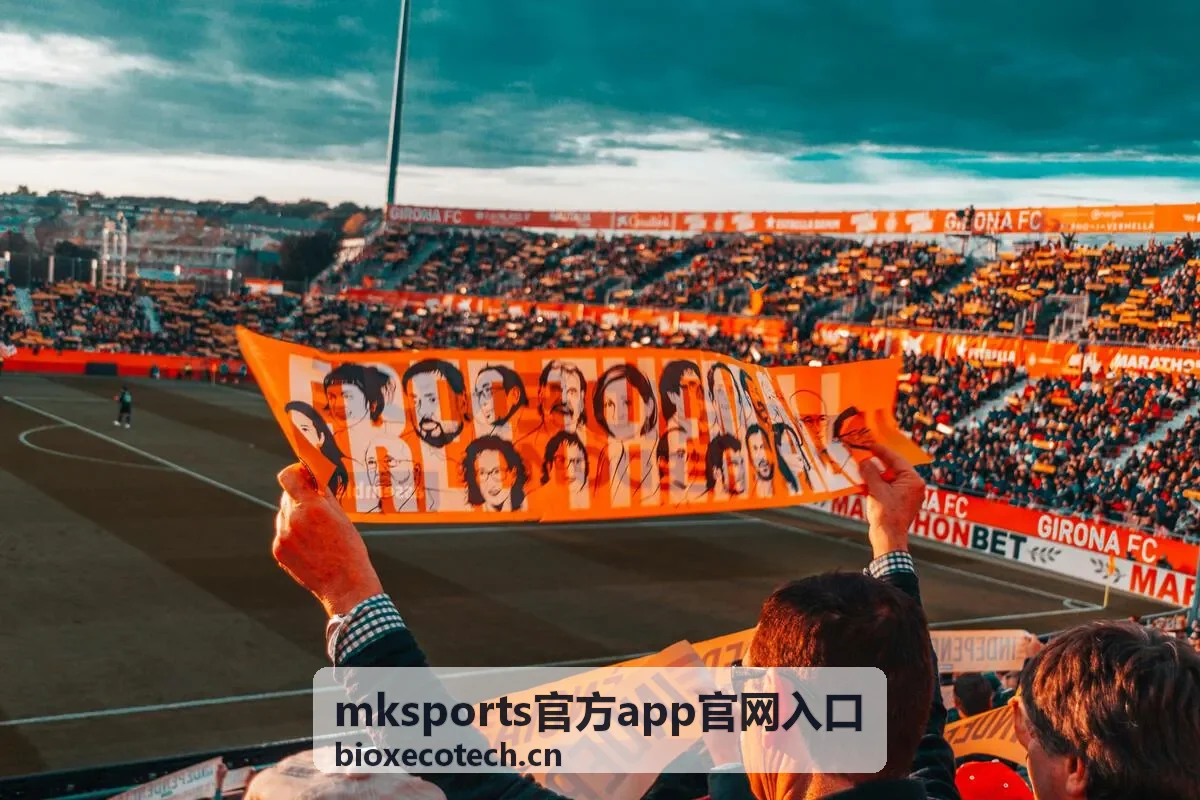 按设备类型选择 mksports官方app官网入口 安装方式